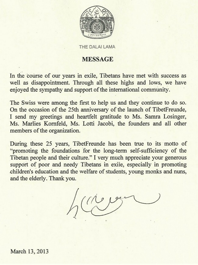 Brief Dalai Lama new