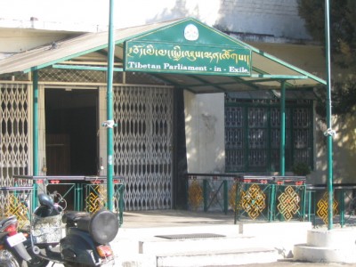 Tibetan Parliament in Exile Dharamsala